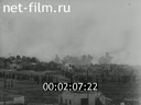 Footage frame