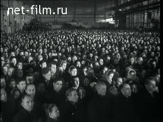 Киножурнал Новости дня / хроника наших дней №9-1956 (1956)