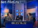 Footage frame
