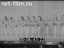 Кадр видео