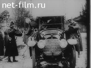 Кинохроника Царская хроника №20934. (1910)