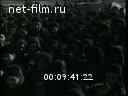 Кадр видео