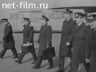 News Foreign newsreels №5683 (1978)