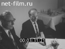 Кадр видео