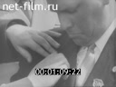 Кадр видео