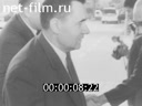 Кадр видео