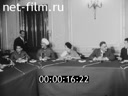 Кадр видео