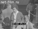 Кадр видео
