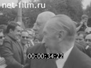 Кадр видео