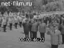 Кадр видео