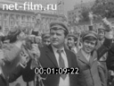 Кадр видео