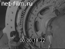 Кадр видео