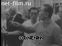 Кадр видео