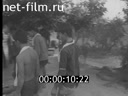 Кадр видео