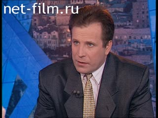 Телепередача Час пик (1998 №1) 10.11.1998.