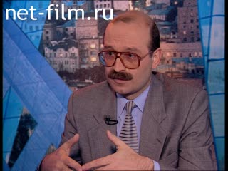 Telecast Peak hour (1998 №1) 06/01/1998.