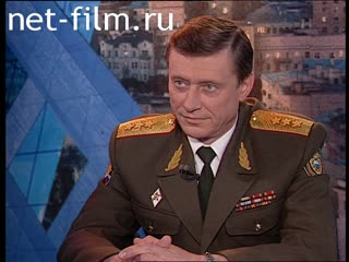 Телепередача Час пик (1998 №1344) 28.05.1998.