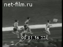 Советский спорт №14-1955