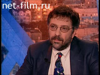 Телепередача Час пик (1998 №1357) 06.08.1998.