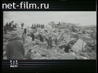 Телепередача Как это было (2001 №1) 05.12.2001.