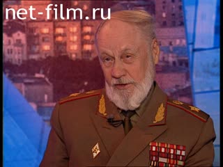 Телепередача Час пик (1998 №1365) 20.08.1998.