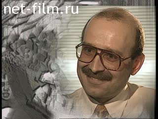 Телепередача Человек недели (1995 №776) 16.05.1995.