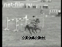 Footage frame