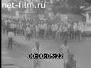 Кадр видео