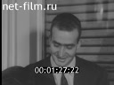 Кадр видео