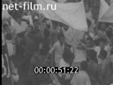 Кадр видео