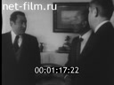 Кадр видео