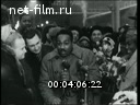 Кадр видео