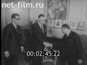 Кадр видео
