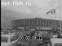 Кадр видео