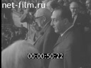 Кадр видео