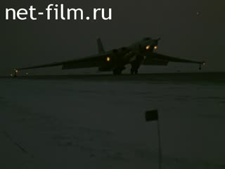 Кинохроника Самолеты гражданской авиации. (1980-1989)