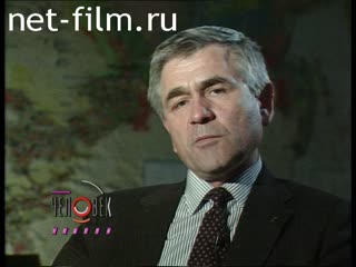 Telecast person of the week (1993 №1160) 09/30/1993.