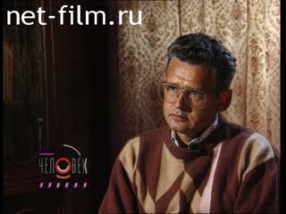 Telecast person of the week (1993 №1160) 09/09/1993.