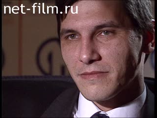 Telecast person of the week (1993 №1160) 10/28/1993.