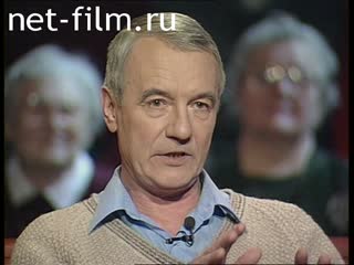 Telecast How it was (1999 №1) 03/20/1999.