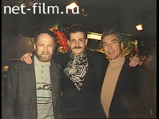 Кинохроника Воспоминания коллег о Владиславе Листьеве. (1996)