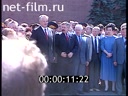 Кадр видео