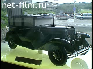 Footage Volvo car plant in Sweden. (1990-1995)