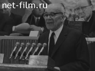 Новости Зарубежные киносюжеты №2486 (1970)