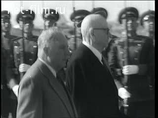 Киножурнал Новости дня / хроника наших дней №50-1955 (1955)