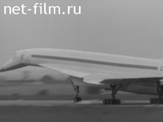 Новости Зарубежные киносюжеты №2658 (1971)