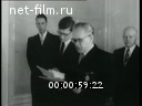 Кадр видео