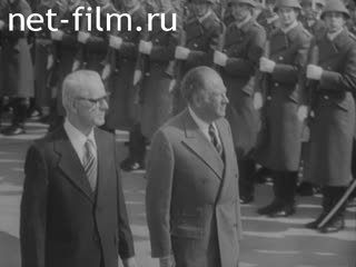 News Foreign newsreels №5681 (1978)