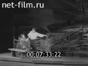Кадр видео