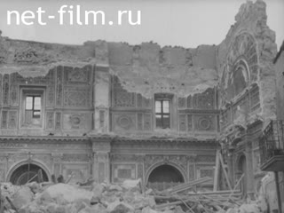 Новости Зарубежные киносюжеты №1622 (1968)